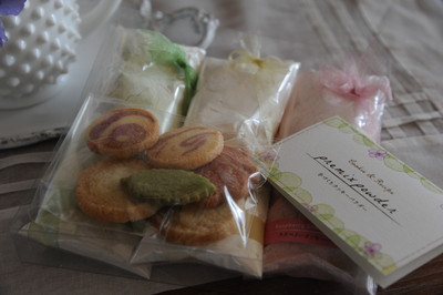20150415141203.JPG