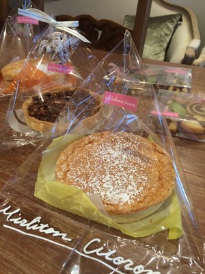 20150326175546.26ミルリトン.jpg