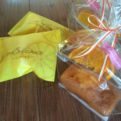 20150827144338.27cake.jpg