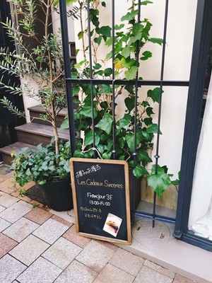 20150930153745.29下看板.jpg