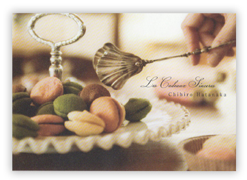 Les Cadeaux Sinceresのカードにもなっているマカロン(Macaron)